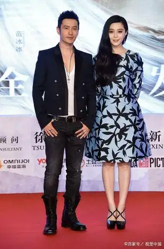 黄晓明范冰冰旧照爆光!男帅女靓默契足,点"媒婆痣"做游戏