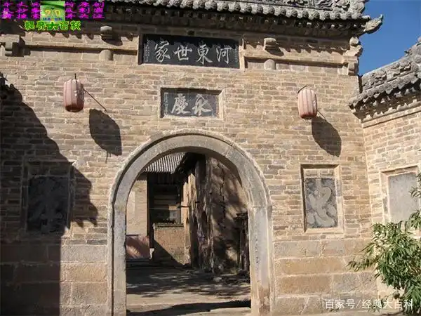 公元192年)的著名大族范阳(今河北涿州)的卢