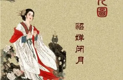 三国历史上貂蝉怎么死的