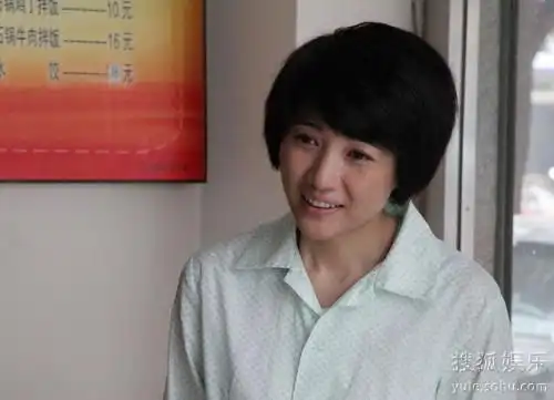 颜丙燕领衔《满秋》 条件艰苦心里甜