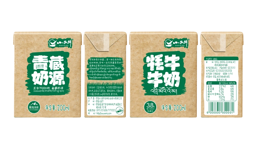 牦牛纯牛奶包装设计_产品_乳制品_品牌