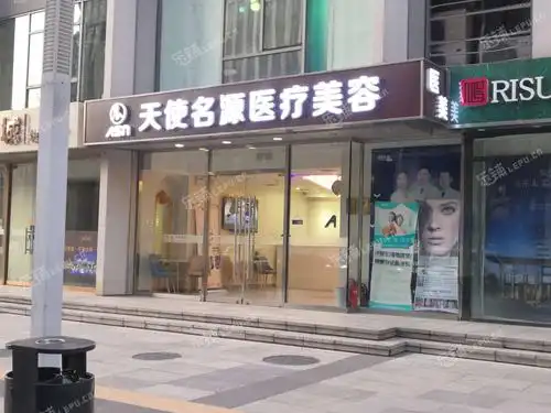 朝阳大望路建国路300㎡美容院出租,公司照可过户,可明火,可餐饮