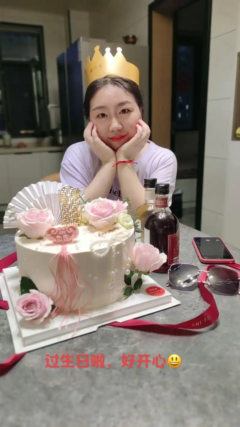 过生日啦.#happybirthday #过生日要有仪式感  - 抖音