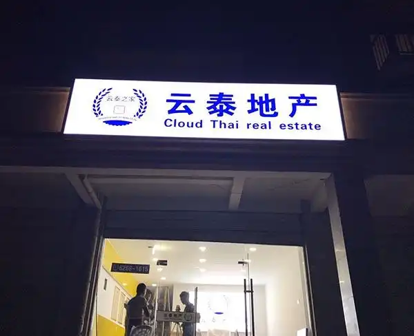 包柱卡布灯箱-合肥恒迈(在线咨询)-宿州卡布灯箱