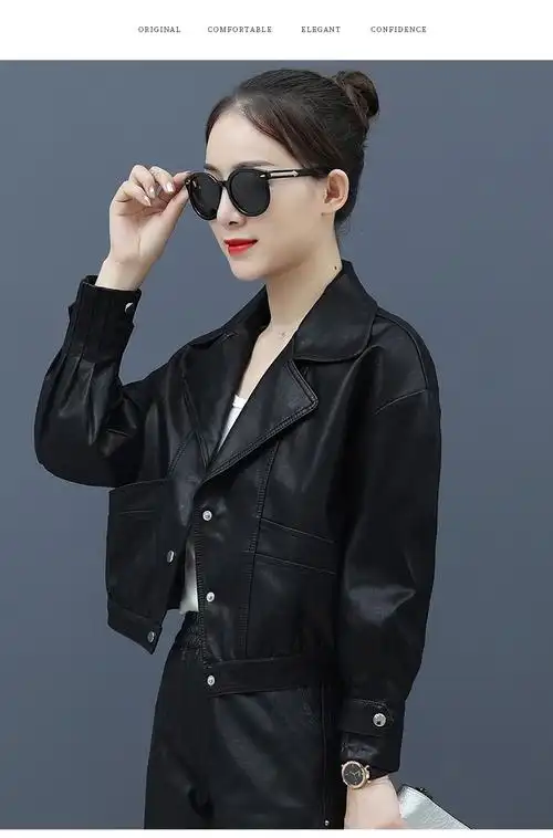 春秋冬季2020新款黑色皮衣短款外套棒球服复古港味夹克女装机车服