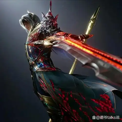 唐三修罗神头像