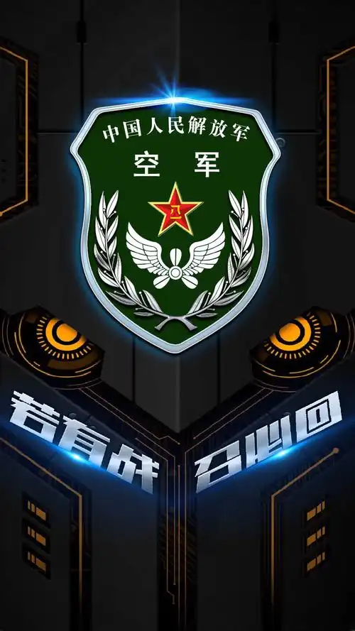 适合军人的一款霸气手机壁纸,赶紧领走你的壁纸