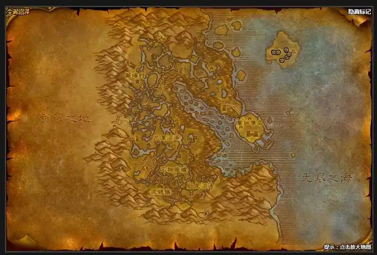 享受摸彩票的快感,《魔兽世界》怀旧刷金珍珠全位置盘点