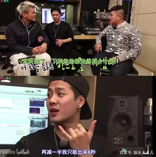 王嘉尔与他老板jyp朴振英的相爱相杀,嘎嘎:我是谁,我在哪?