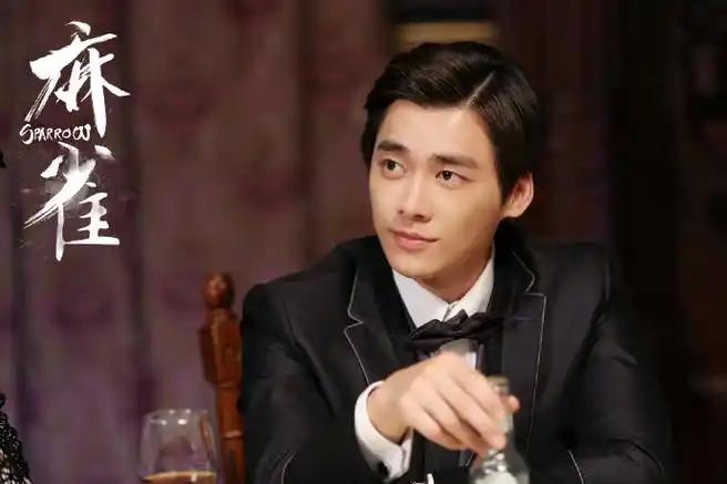 李易峰《麻雀》最新海报剧照图片