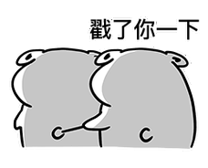 首例个人用bvi公司避税又巧妙躲过bvi经济实质法怎么做到的