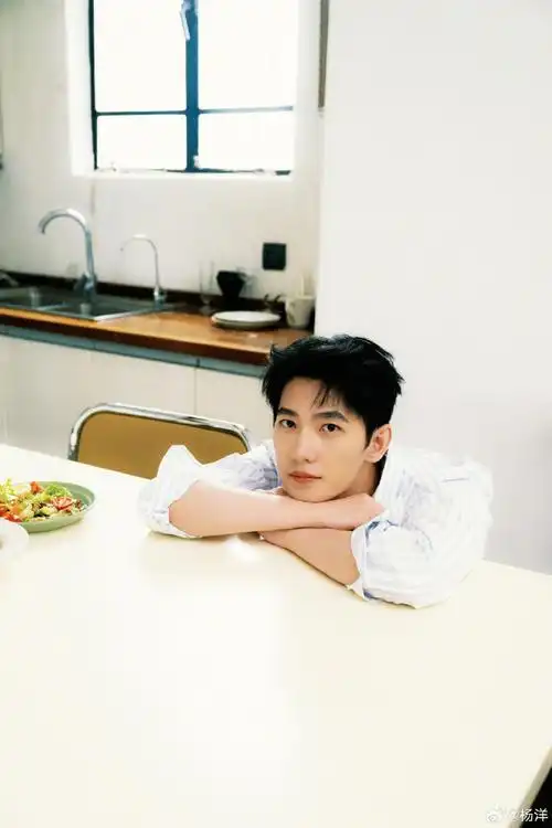 杨洋头像上新#99#杨洋居家男友#  好可爱的宝@杨洋居家男友我喊爱