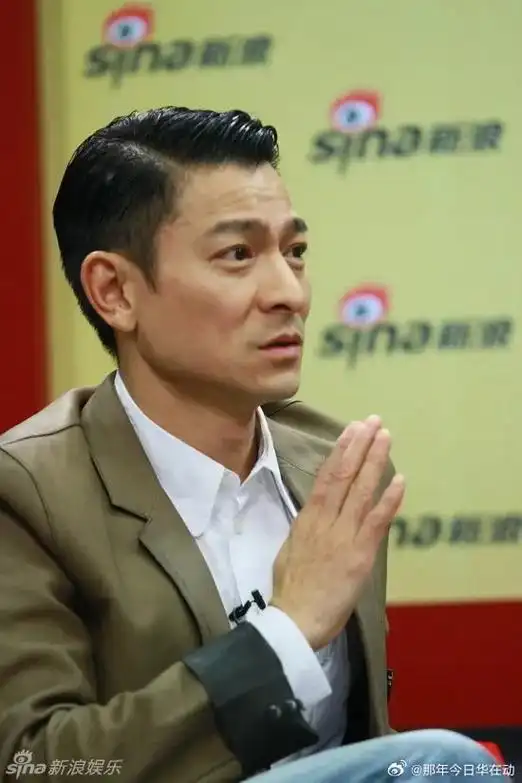 刘德华 20101117 电影《新少林寺》网络宣传#华仔 - 抖音