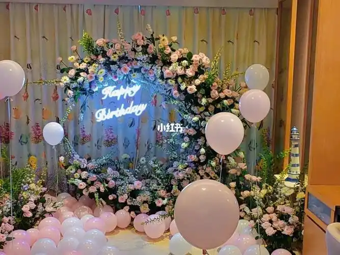 鲜花求婚现场布置生日布置