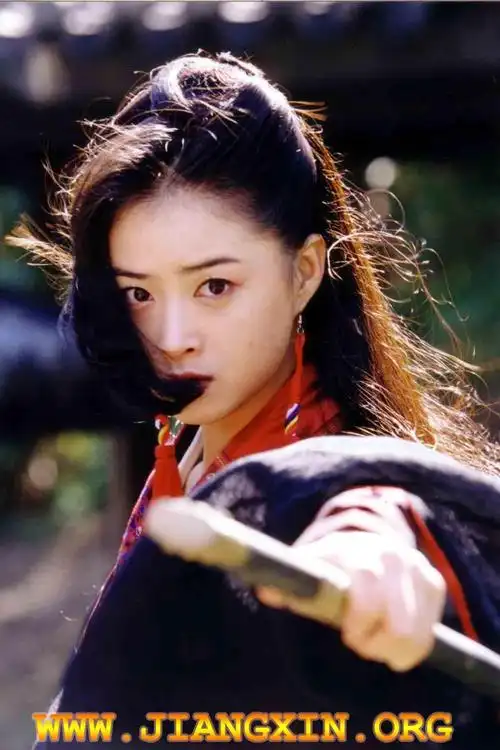 2003年《天龙八部》木婉清(蒋欣)剧照