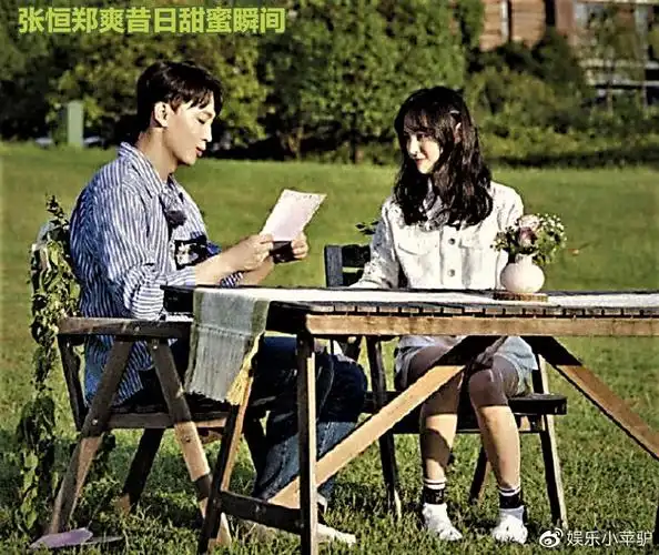 郑爽张恒关系终于缓和张恒向郑爽认错一起好好带孩子