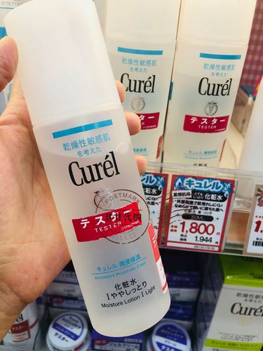 日本购curel珂润 保湿润浸化妆水清爽滋润150ml敏感肌用3款