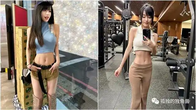 还对镜鼓舞自我「谁说易胖体质练不出来」,透露她每天坚持猛操腹肌