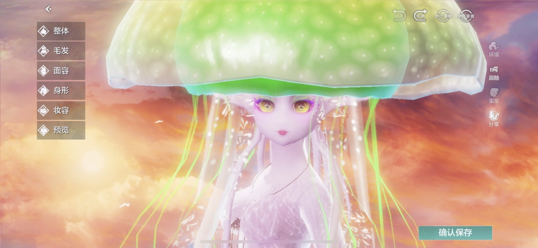 lap看过来 - 妄想山海综合 | taptap 妄想山海社区