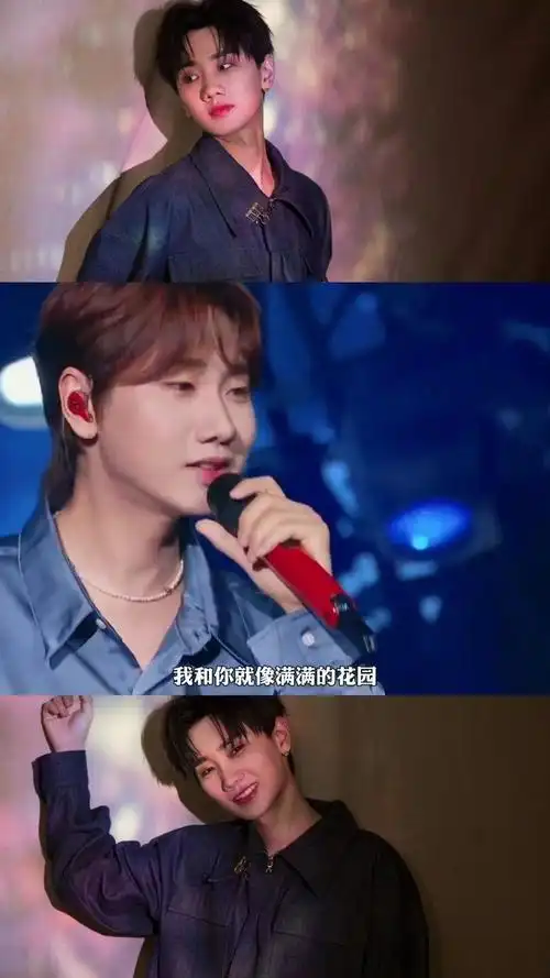 盘点汪苏泷神仙合唱现场!真的每一首都好好听!