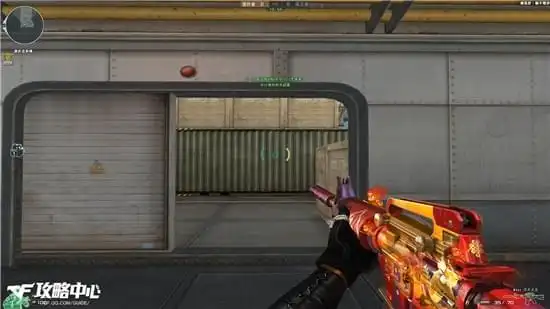 自带特效的限定枪力压千军cf火线m4a1齐天大圣