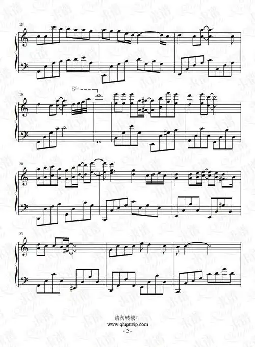 《甘心替代你》钢琴谱由求谱网制作,并提供《甘心替代你》钢琴曲在线