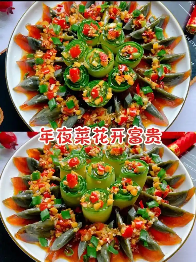 抖音图文来了 这道年夜菜花开富贵,好看又好吃,食材简单做法 - 抖音