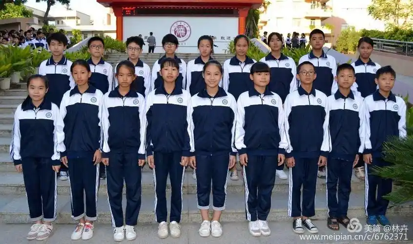 20班月考优秀学生合影