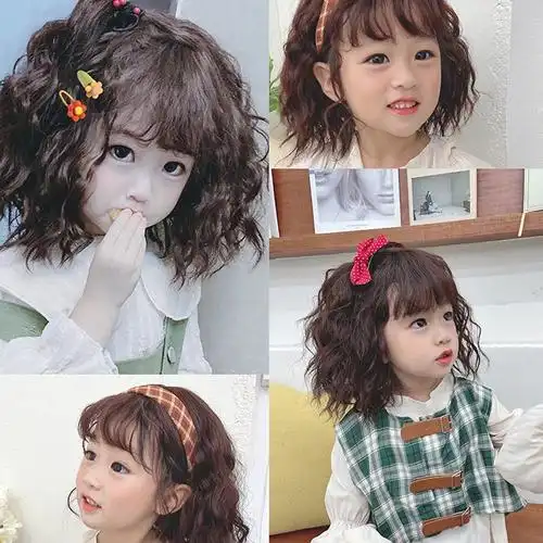 广东 广州格恩商贸店的小店童装/婴儿装/亲子装假发更新时间:2022年03