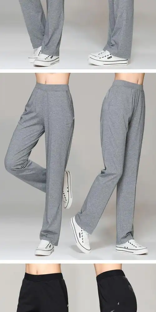 【暖心秋冬】中年全棉女式秋款运动裤女士薄款白色运动长裤青直筒宽松