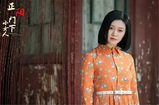 正阳门下小女人资料页_娱乐资料库_新浪娱乐_新浪网