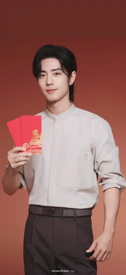 肖战祝大家龙年皆如意##肖战平安喜乐##肖战