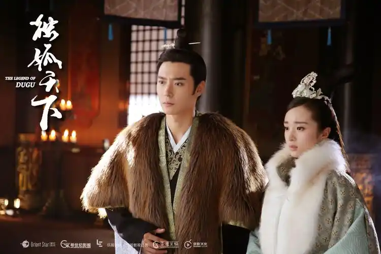 古装电视剧《独孤天下》剧照