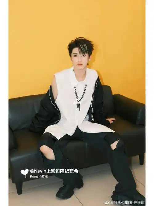 严浩翔  同款,纪梵希summer23春夏系列,喜欢9315提前预定#纪梵希