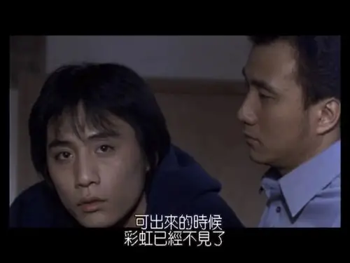 你怎么舍得我难过",就会条件反射地想起《蓝宇》,也会想起胡军和刘烨