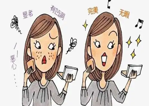 毛孔的解决方法免抠素材免费下载_觅元素51yuansu.com