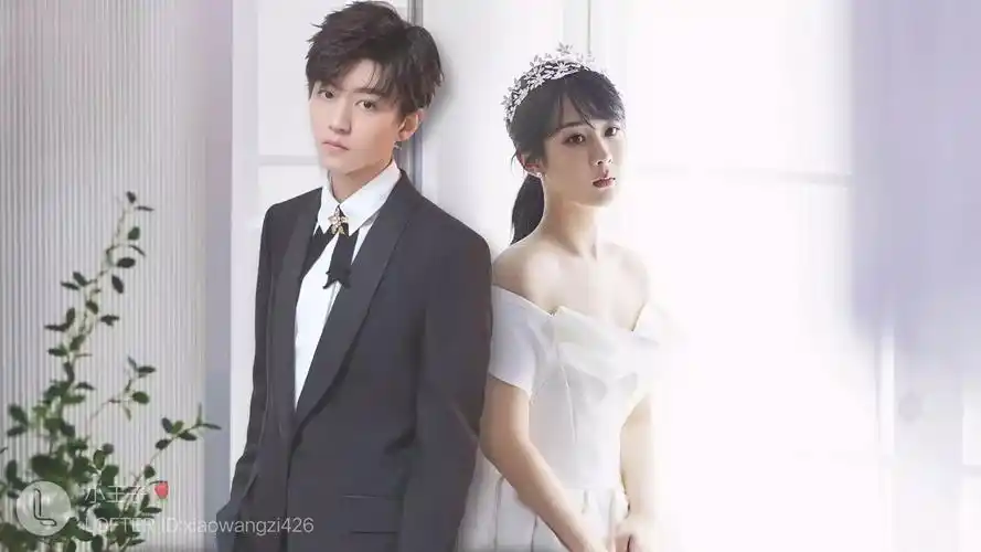 王俊凯杨紫结婚  爆 #王俊凯杨紫  &