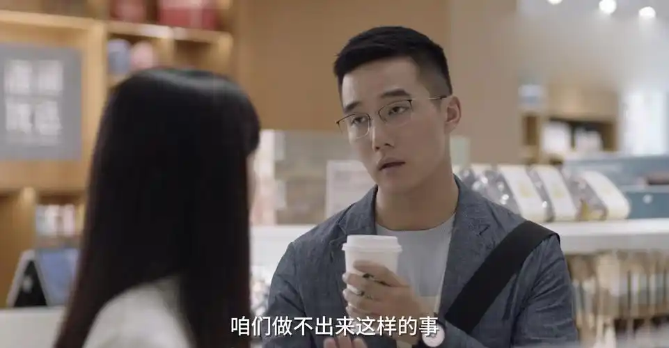 原创小舍得钟老师结局已注定和张老师分手再次被辞退