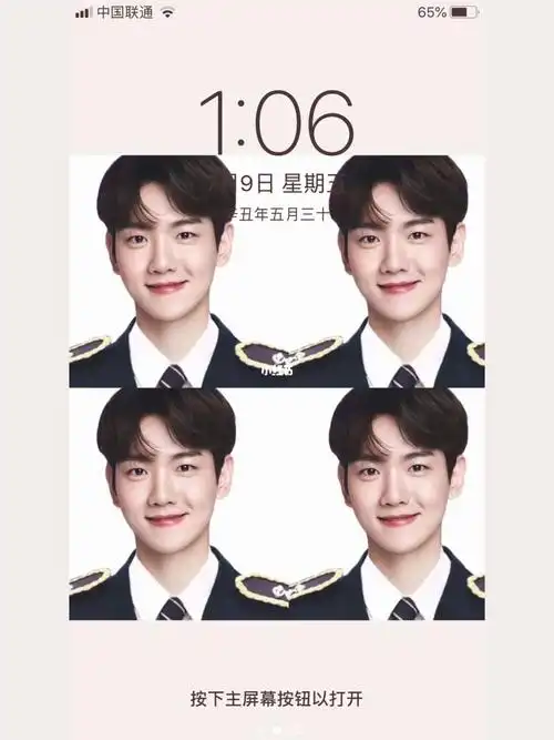 边伯贤军装四宫格壁纸