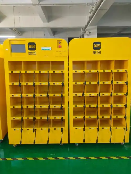 绽放芳华—记安通尼凝心聚力圆满完成美团项目第一批充电柜生产任务