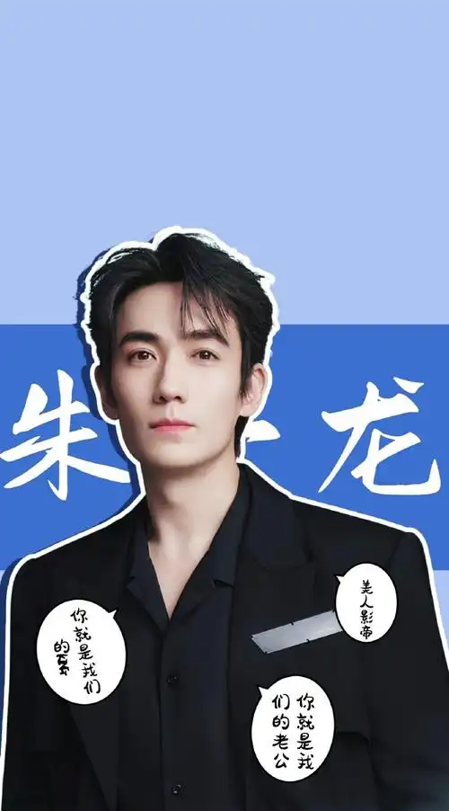 美貌是第一动力,待映电影,小卡,手机壁纸92,超期待4月2号直播#朱