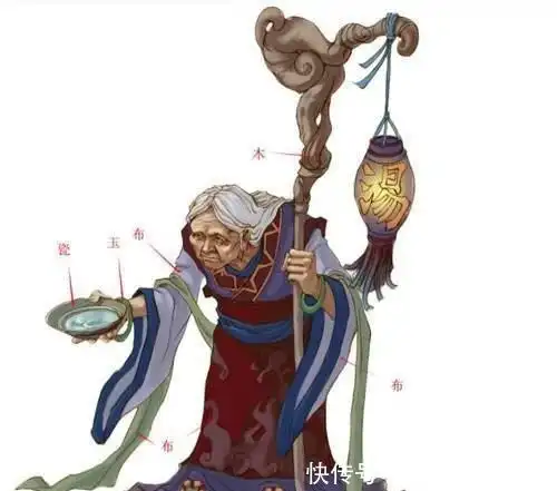 人们常说的"孟婆"那么传说中的"孟婆"在地狱中的地位是怎样的!