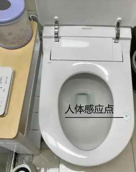 智能马桶到底算不算智商税用了1年多后说说我的使用心得