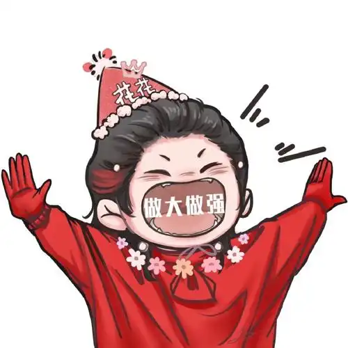 华晨宇超话掉落q版华晨宇##祝华晨宇0207生日快乐