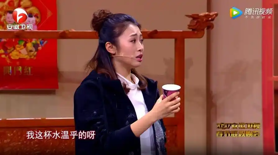 郭冬临黄杨韩云云小品百姓故事剧本台词2017年安徽春晚