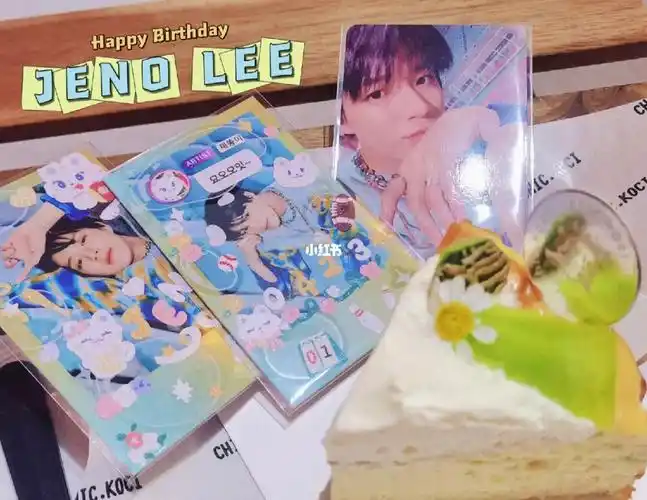 李帝努生日快乐75707667咕卡分享