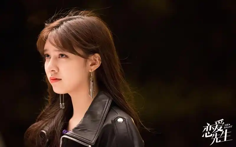 宋妍霏《恋爱先生》剧照图片桌面壁纸