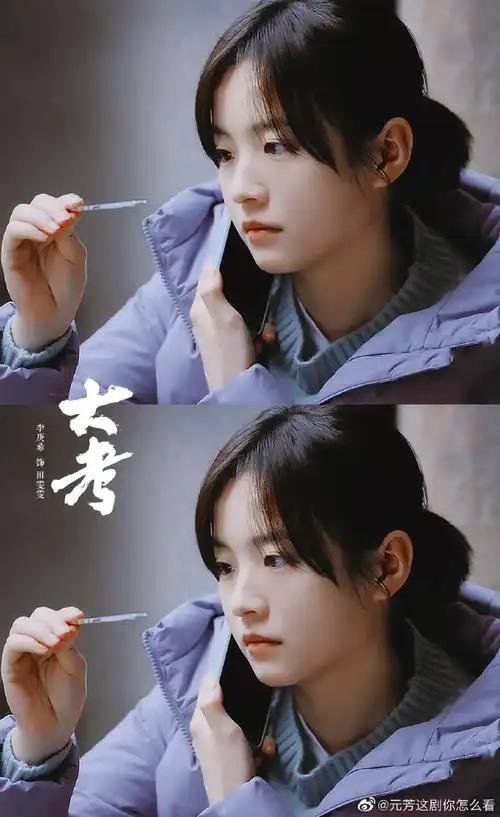 00后小花李庚希2022年三部剧《雪中悍刀行》《大考