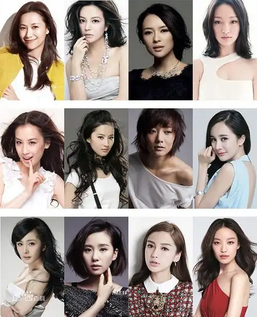 什么时候"花"开始泛指女明星了,只按年龄来排