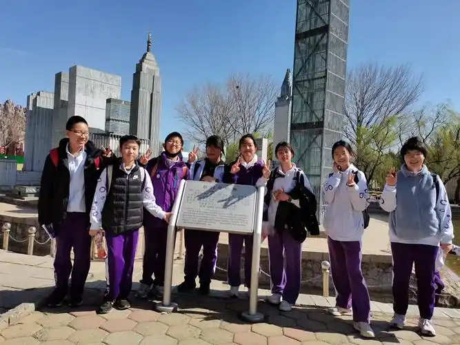 探寻一带一路发展核心素养清华附中永丰学校东校区研学活动纪实